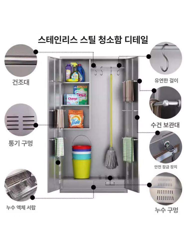 컨테이너 창고 야외창고 데크박스 조립식 다목적 농기구 보관함 수납장 정리함 - 상세 이미지 5