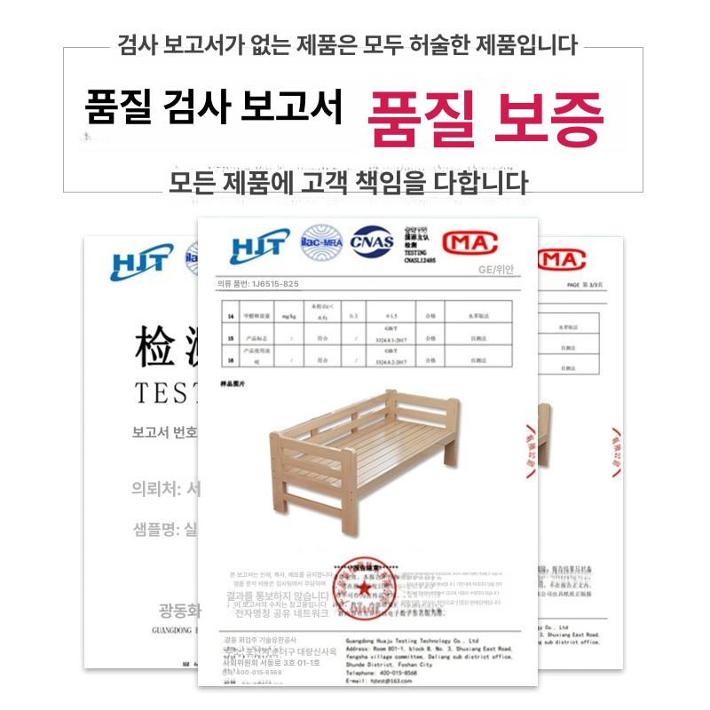 확장형 보조침대 원목 사이드 프레임 연장 높이조절 미니테이블 베드프레임 - 상세 이미지 5