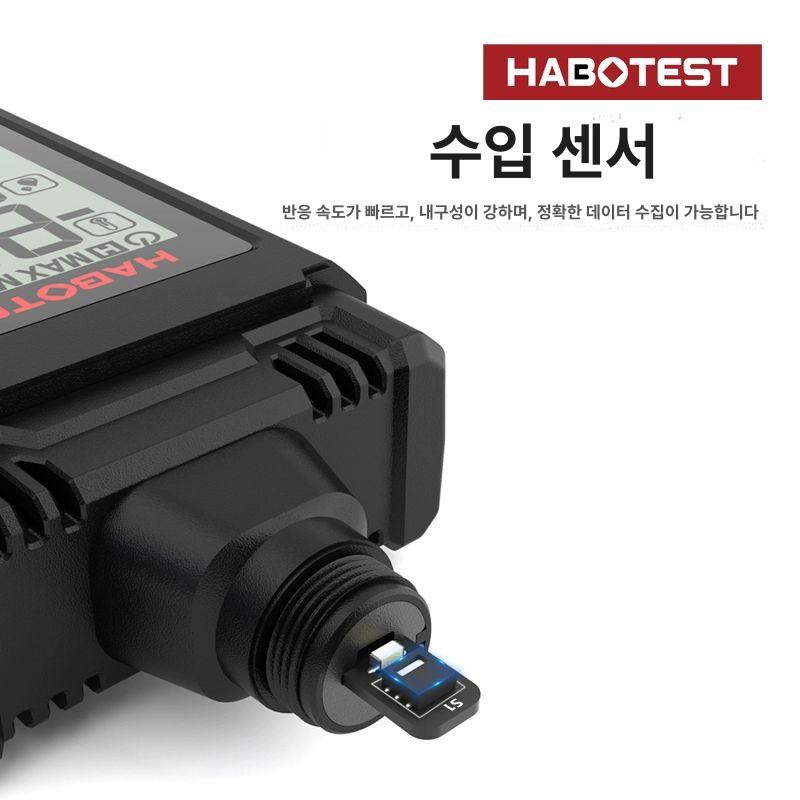 환경 측정기 소음 진동 테스터 사운드 산업현장 분석 검사 장비 공사장 계측기 - 상세 이미지 5