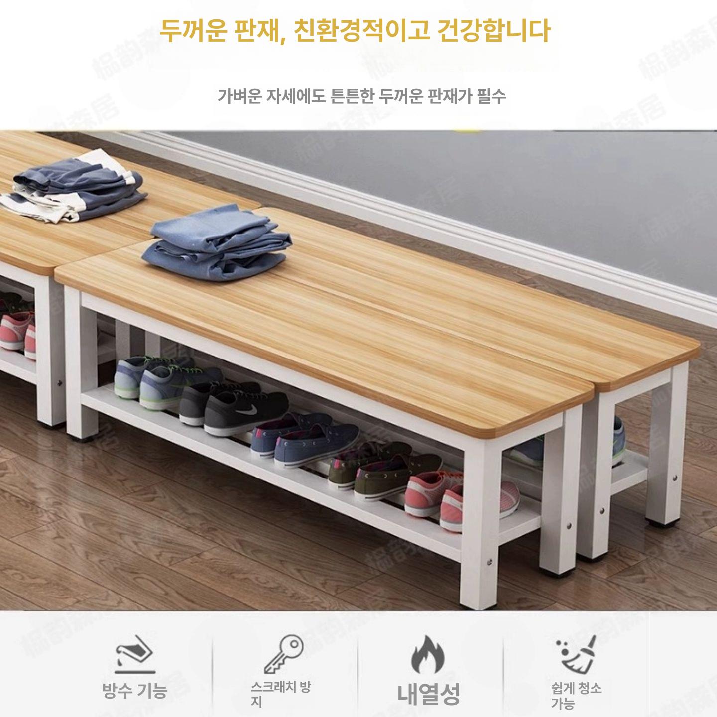 대기실 벤치 긴의자 원목 신발장 평상 탈의실 카페 웨이팅 좌석 스툴 - 상세 이미지 5