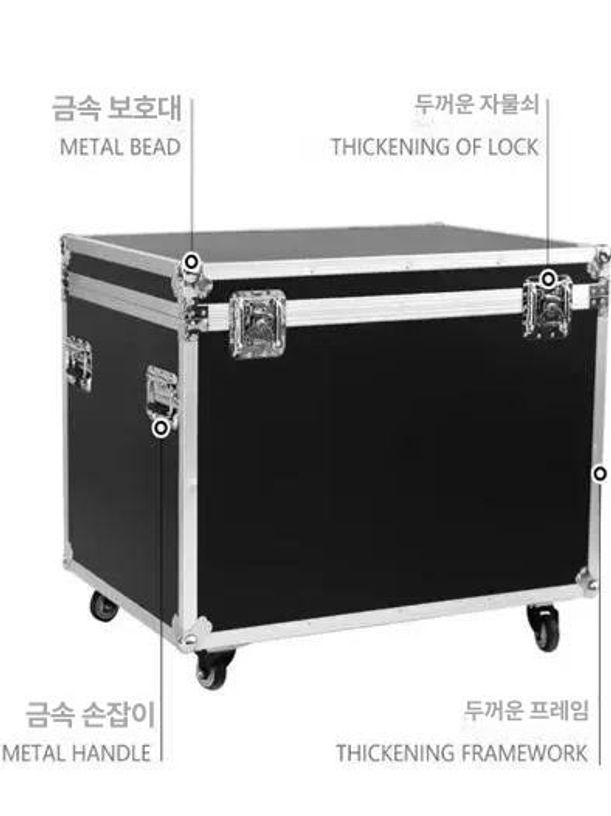 이펙터 음향랙케이스 장비 프레임 이동식 콘솔 오디오 믹서 스피커 알루미늄 - 상세 이미지 5