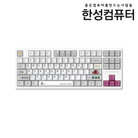 한성컴퓨터 한성컴퓨터 TFG Magnetox 2XL 픽셀 유선 키보드 텐키리스 87키