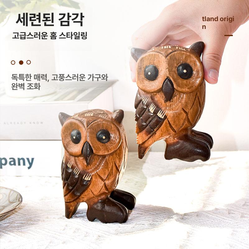 목각 부엉이 인형 원목 장식품 이사선물 소품 가게 인테리어 카페소품 장식 - 상세 이미지 3