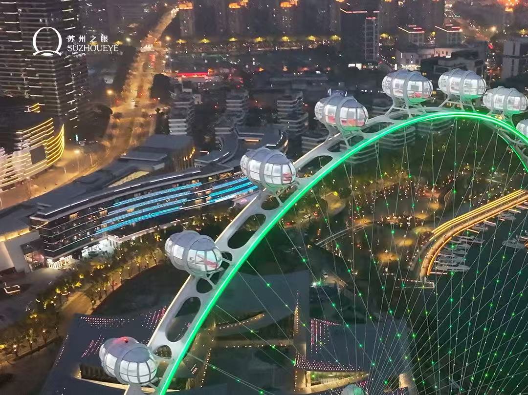 [쑤저우] 쑤저우 아이 대관람차(Suzhou Ferris Wheel) - 상세 이미지 2