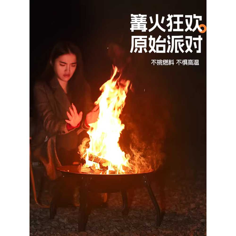 무쇠 그리들 장작 야외 숯불 바베큐 고기 캠핑 화로대 A - 상세 이미지 5