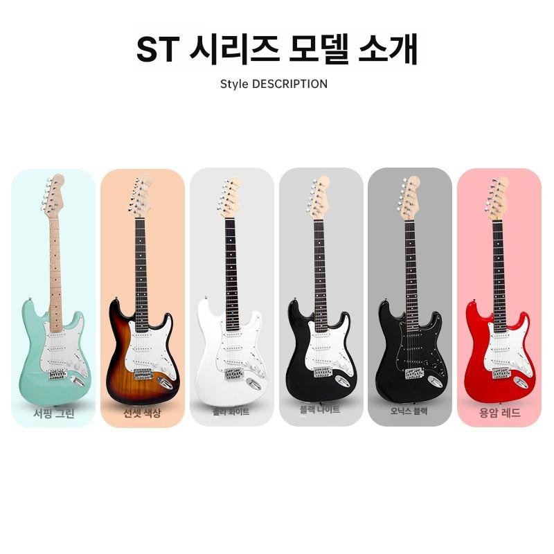 입문용 일렉기타 초보자 전자 브라운 백핸드 동아리 연주 악기 프렉티스 - 상세 이미지 3