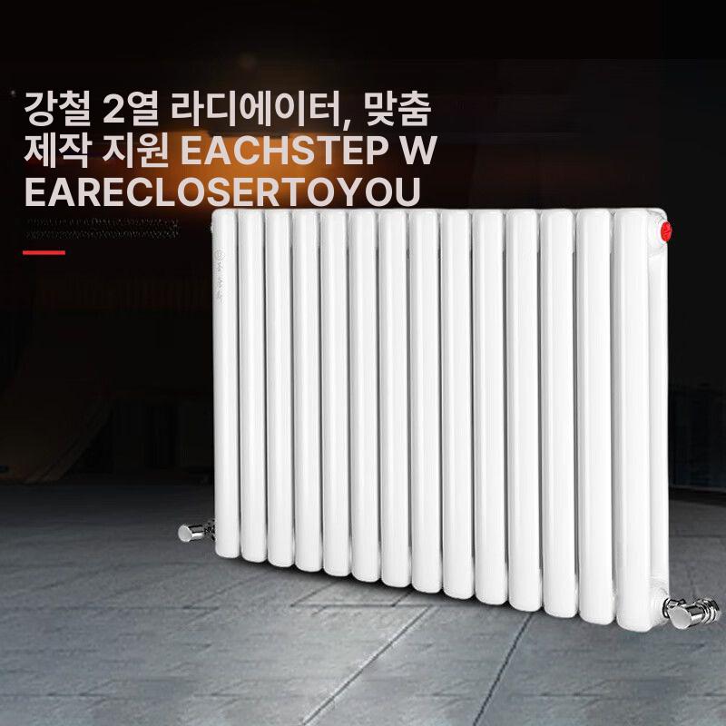 가정용 라디에이터 온수 스팀 방열기 욕실 공장 벽걸이 그릴 물주입식 난방기 - 상세 이미지 5