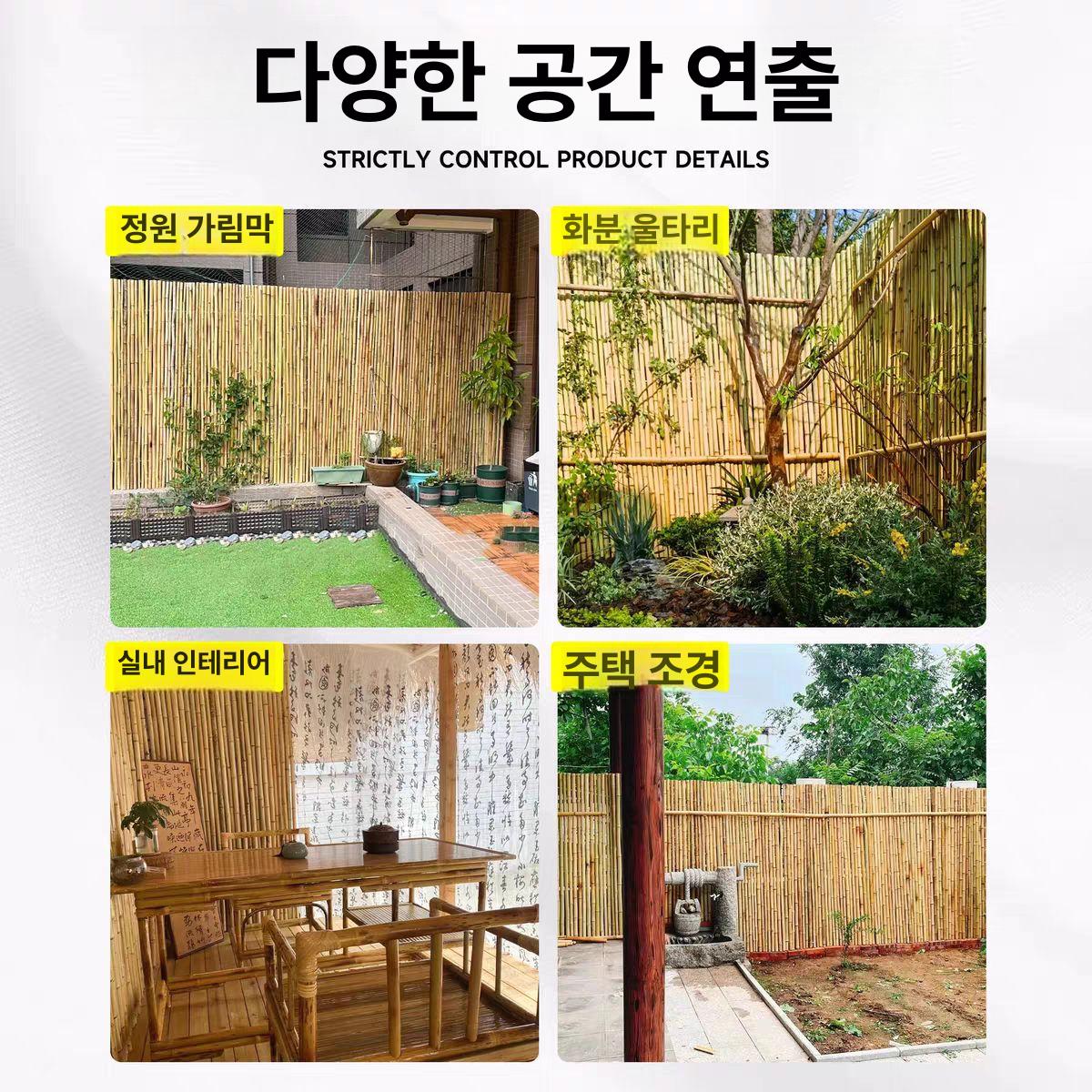 정원 울타리 대나무 펜스 탄화 대형 인테리어 벽면 장식 테라스 가림막 조경 휀스 - 상세 이미지 4