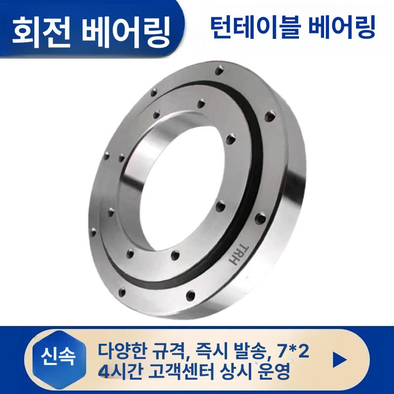 회전 베어링 외부 기어 선회 표준설계 풀러 클로 내부 톱니 분리 공구 - 상세 이미지 3