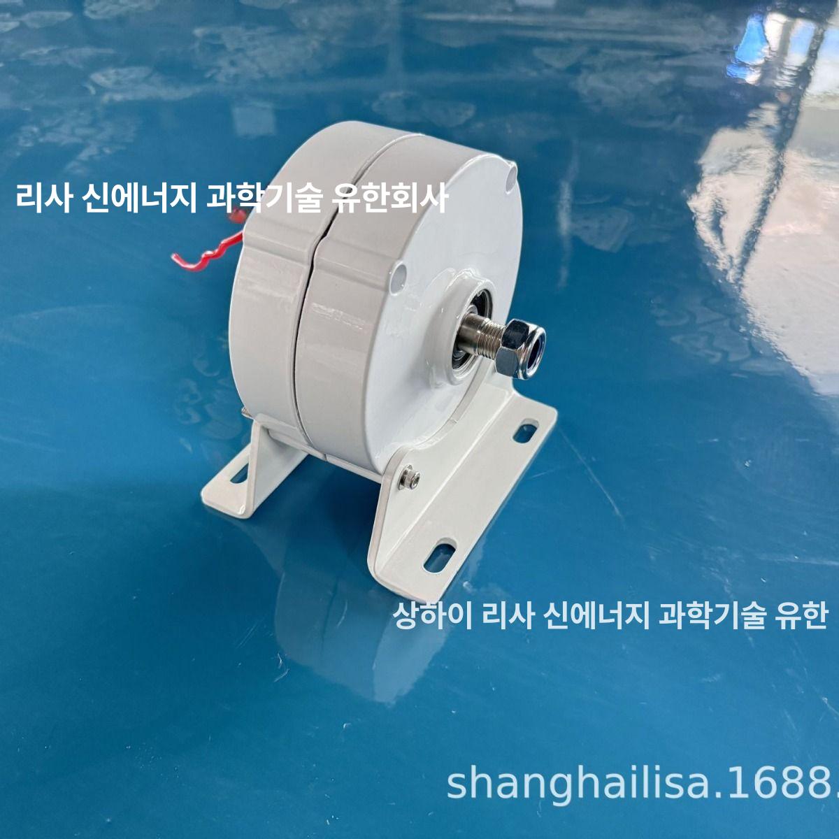 자석 발전기 영구 소형 전압 풍력 고전력 마그네틱 제너레이터 모터 파워 강력한 - 상세 이미지 4