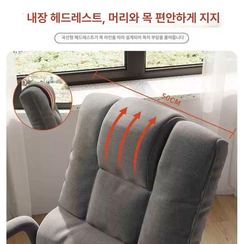 흔들 안락의자 1인용 어르신 베란다 암체어 리클라이너 로킹 낮잠 휴식 - 상세 이미지 5