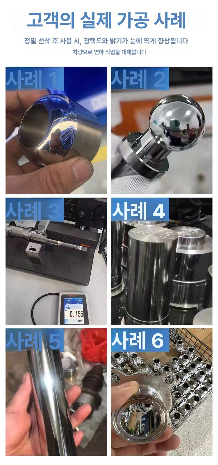 롤러 버니싱 공구 cnc 선반 초고다이아몬드 다듬질 프레스 가공기 금속 외경 연마 관통 - 상세 이미지 3