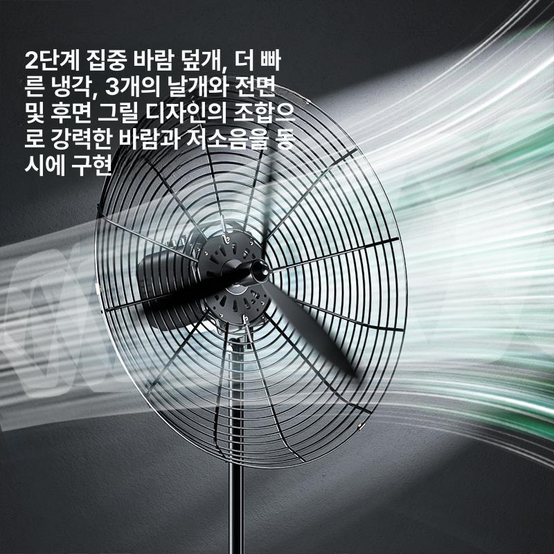 태양열 램프 대형 플로어 정원 가로등 야외 조경용 빈티지 스탠드 조명 LED - 상세 이미지 4