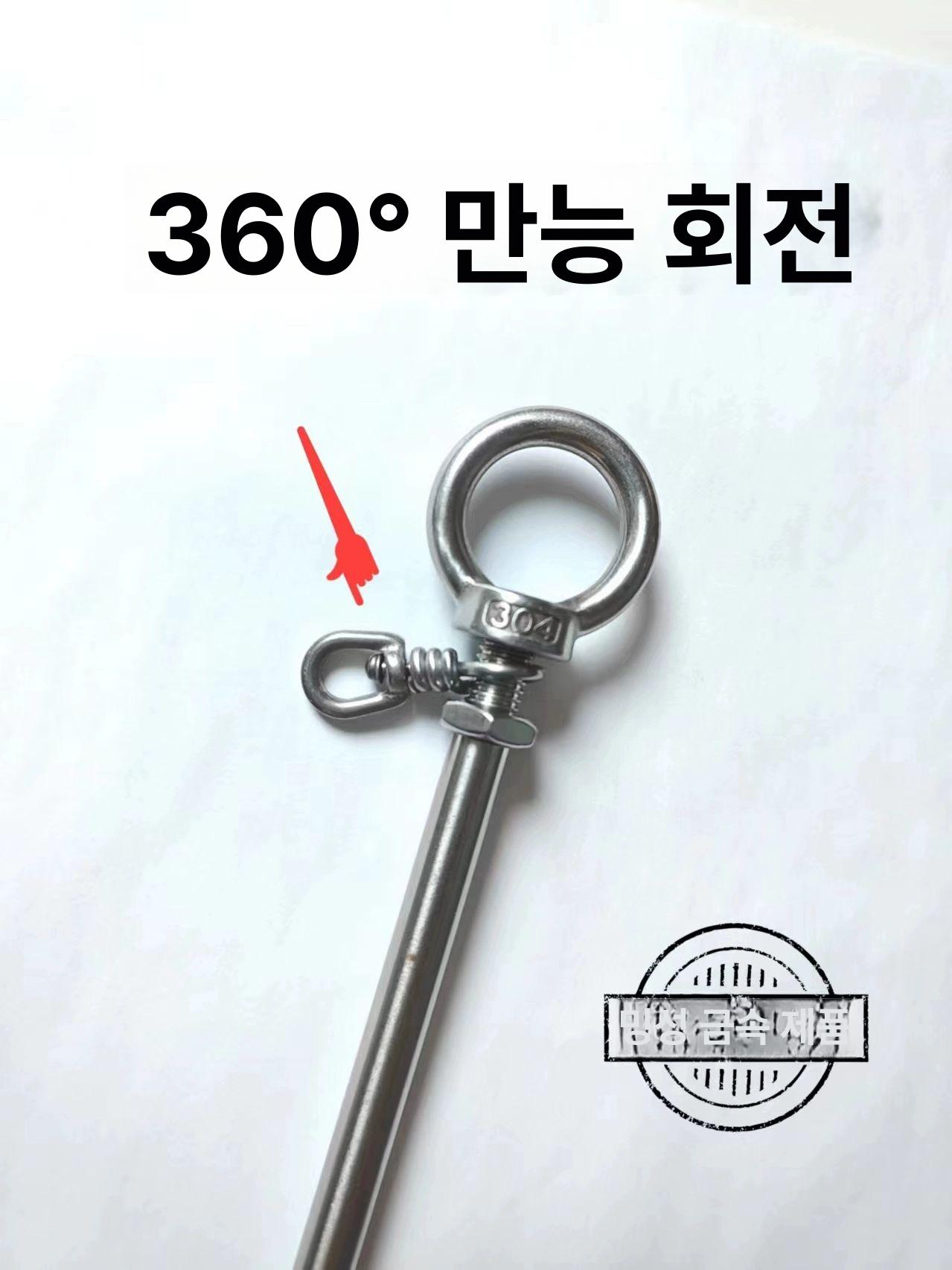 고강도 말뚝 스테인리스 텐트팩 기둥 타프 바닥 긴형 주차용 와이어 캠핑 철제 페그 - 상세 이미지 4