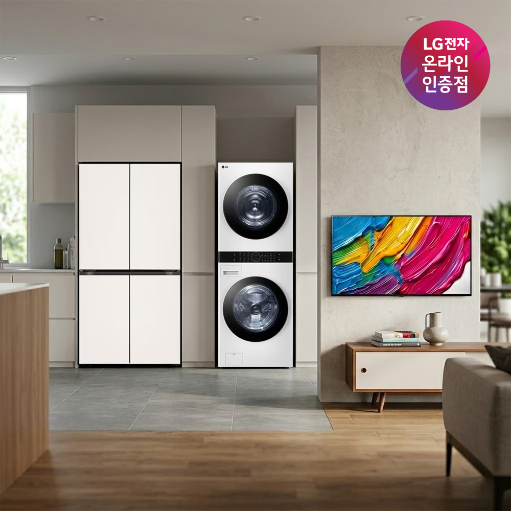 LG 디오스 냉장고 + LG 트롬 워시타워 + LG QNED AI (T875MEE111 + W2421WAMR + 75QNED75AEA) - 상품 이미지