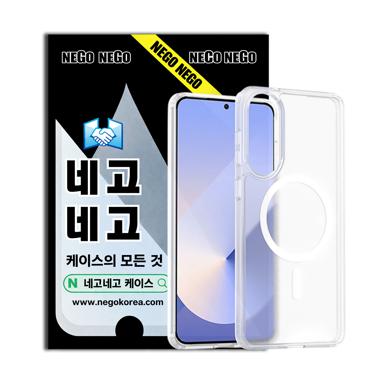 맥세이프 케이스 강력자력 변색방지 내장범퍼 투명, 갤럭시S25 엣지 - 상품 이미지
