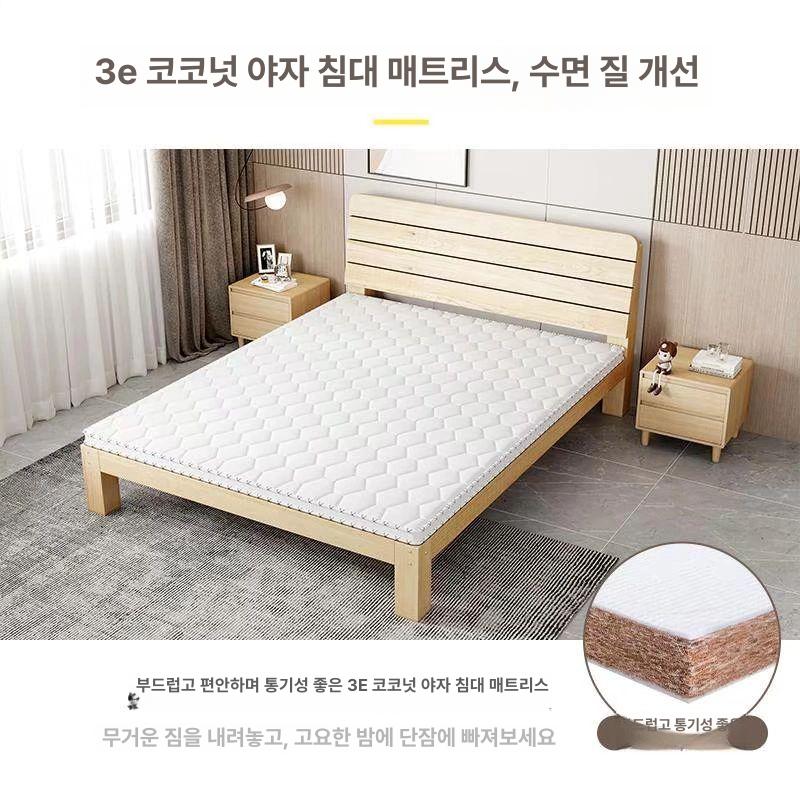 원목 침대프레임 나무 조립식 낮은 통기성 평상형 로우베드 저상형 가드 - 상세 이미지 4