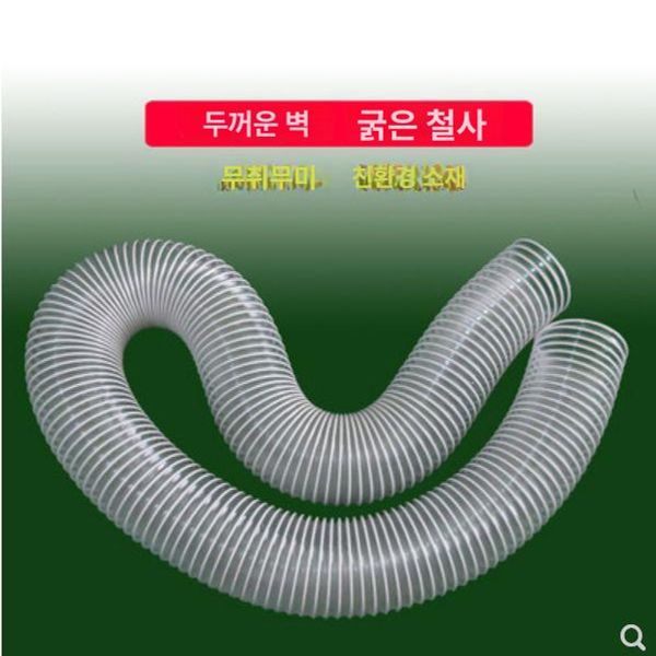 에어덕트 pvc 주름관 집진 환기튜브 목공 진공호스 파이프 플렉시블 덕팅 - 상세 이미지 2