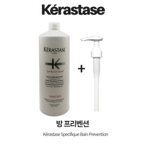 방 프리벤션 가는모발 두피 모근강화 탈모 1000ml 케라스타즈 샴푸 1... 솔직 후기 | 피부 타입별 분석 - 상품 이미지 1