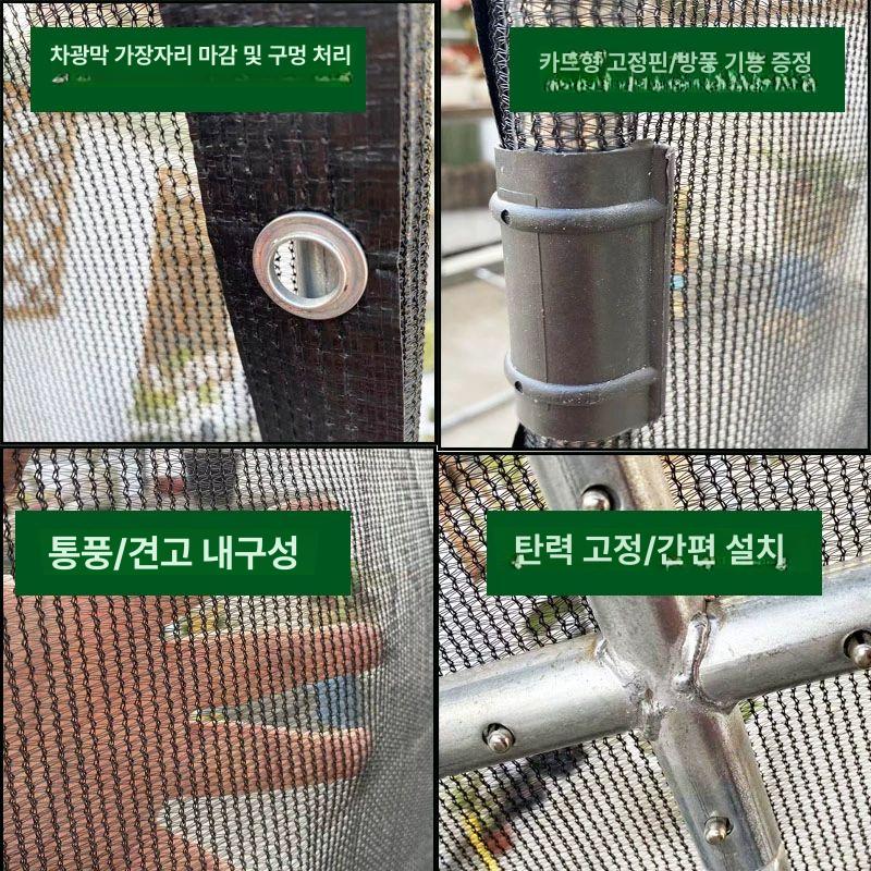 가정용 비닐하우스 조립식 소형 식물 다육이 온실 루프탑 원예 화분 - 상세 이미지 4