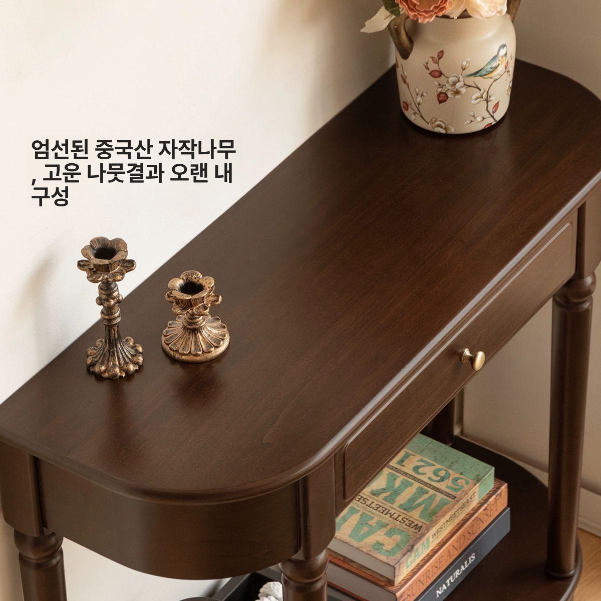 미니 콘솔테이블 반원 체리 원목 반달 현관 거실 북유럽 협탁 인테리어 - 상세 이미지 5
