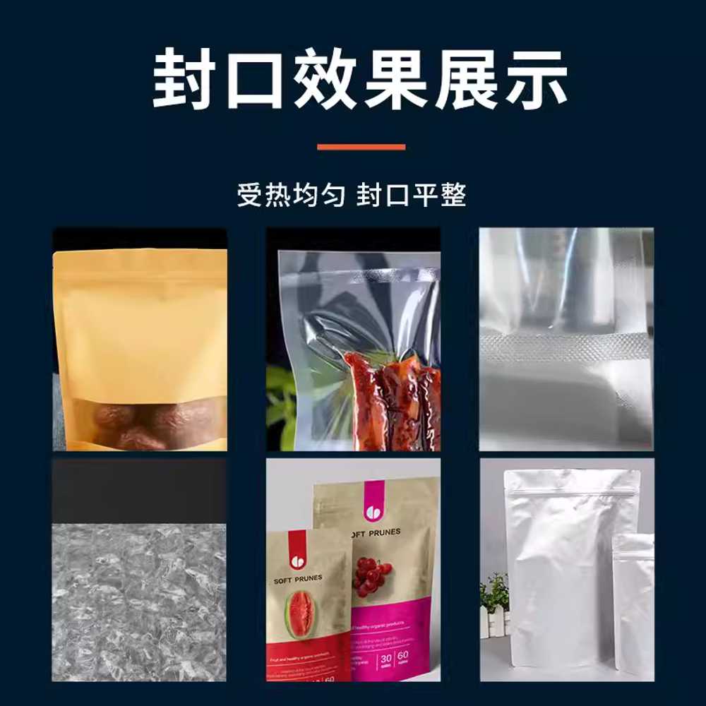 페달 비닐 실링기 알루미늄 봉투 포장 밀봉 가열 머신 350 단면 - 상세 이미지 4