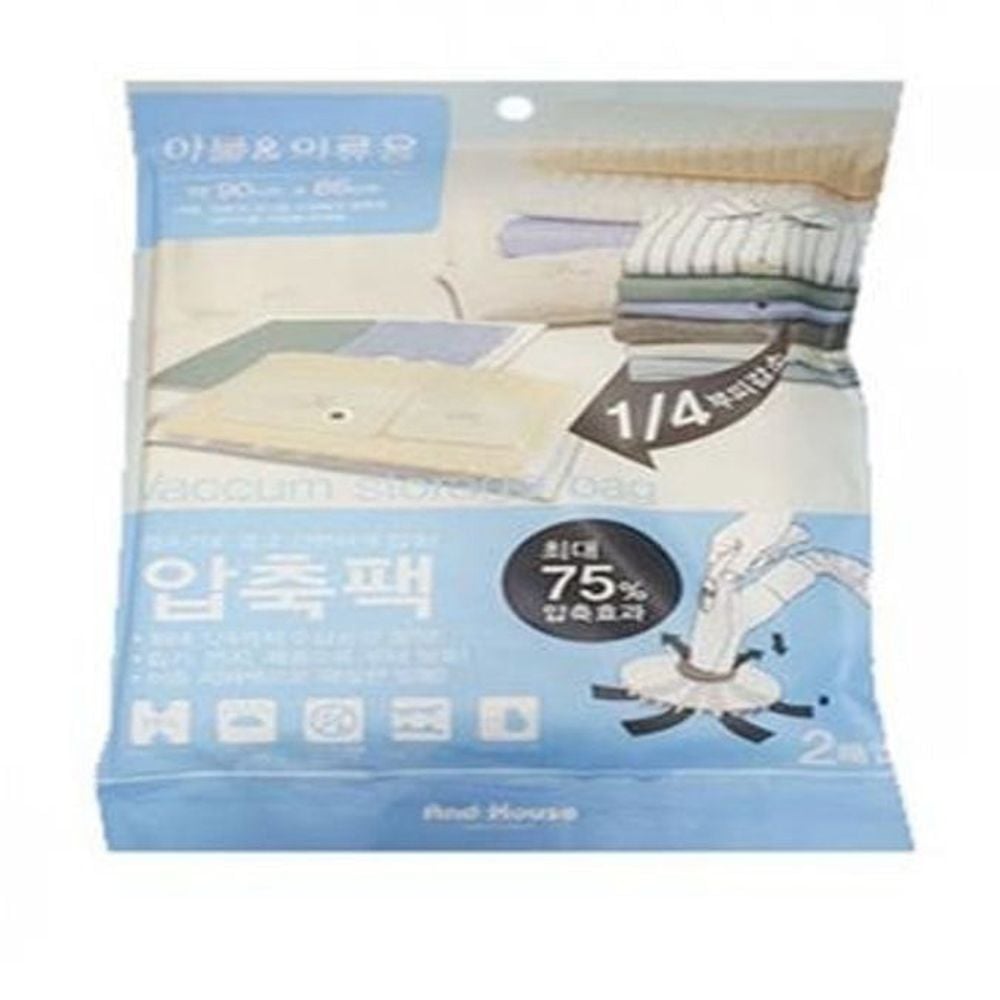 대용량 이불 겨울옷 의류 정리 압축팩 2P - 상품 이미지