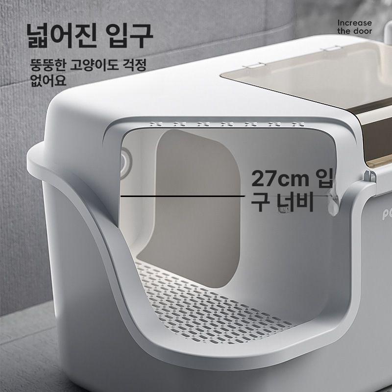특대형 화장실 고양이 후드 대형 모래통 냄새제거 탈취 방취 리터박스 - 상세 이미지 2