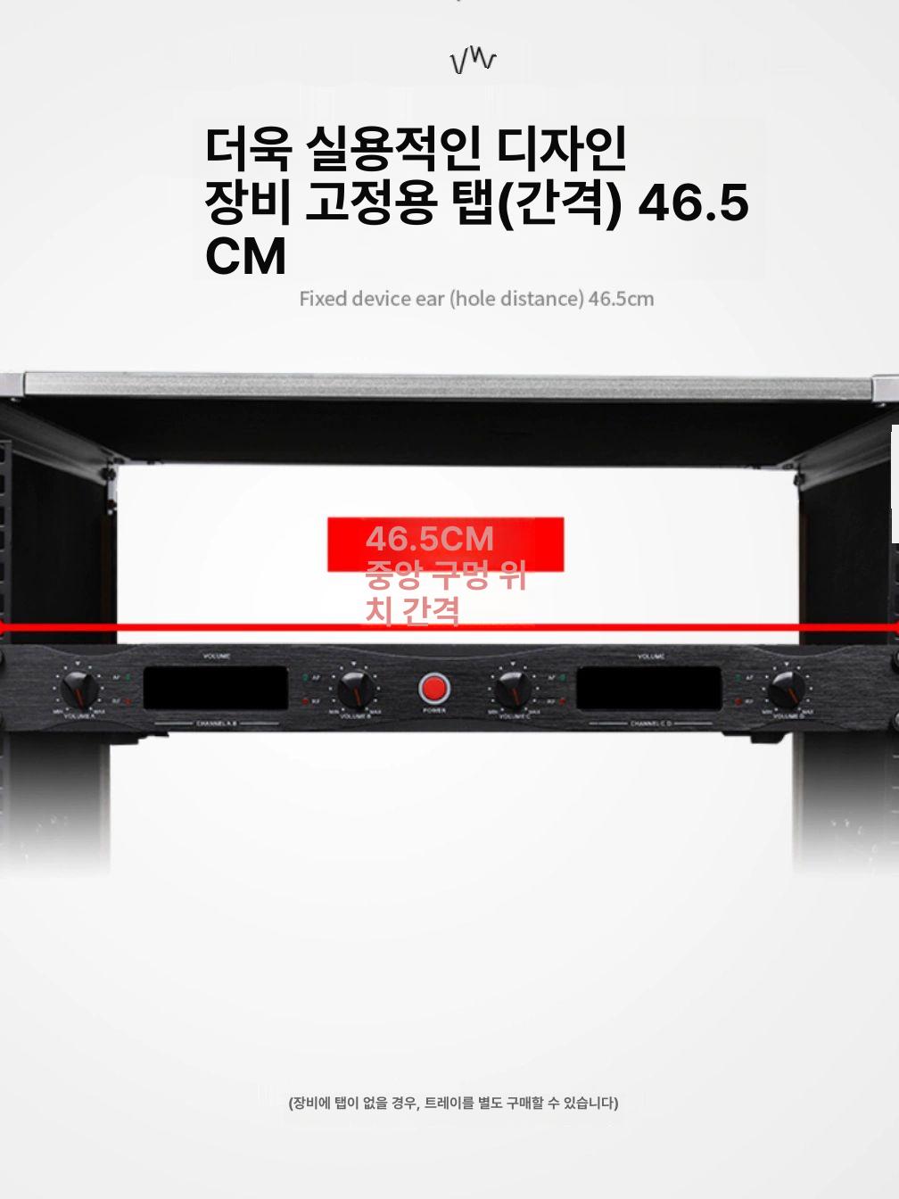 이동식 랙케이스 음향장비 알루미늄 캐비닛 무선 장비보관함 이펙터 믹서 - 상세 이미지 2