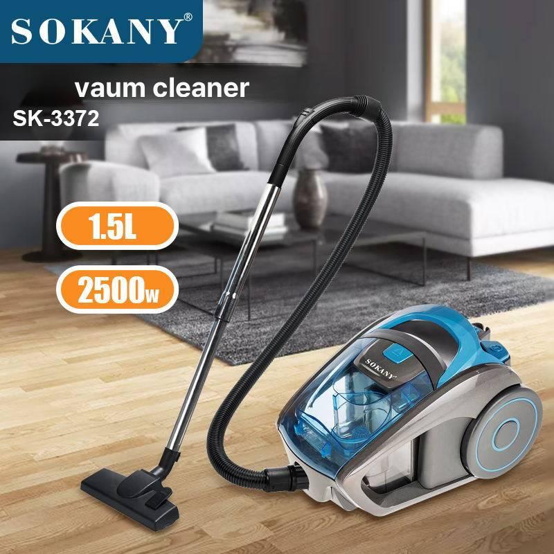 무소음 청소기 가정용 2500W 습식 진공 핸디 무선 코드 5M - 상세 이미지 2