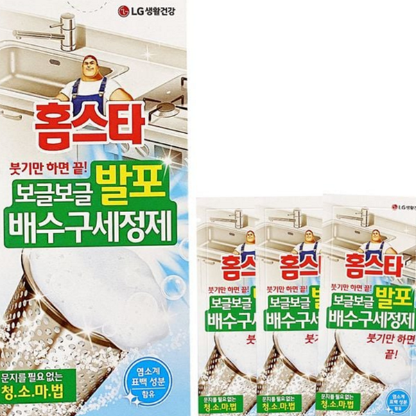 거품 발포 배수구 세정제 주방 배수구 클리너 배수관 하수구 청소 - 상품 이미지