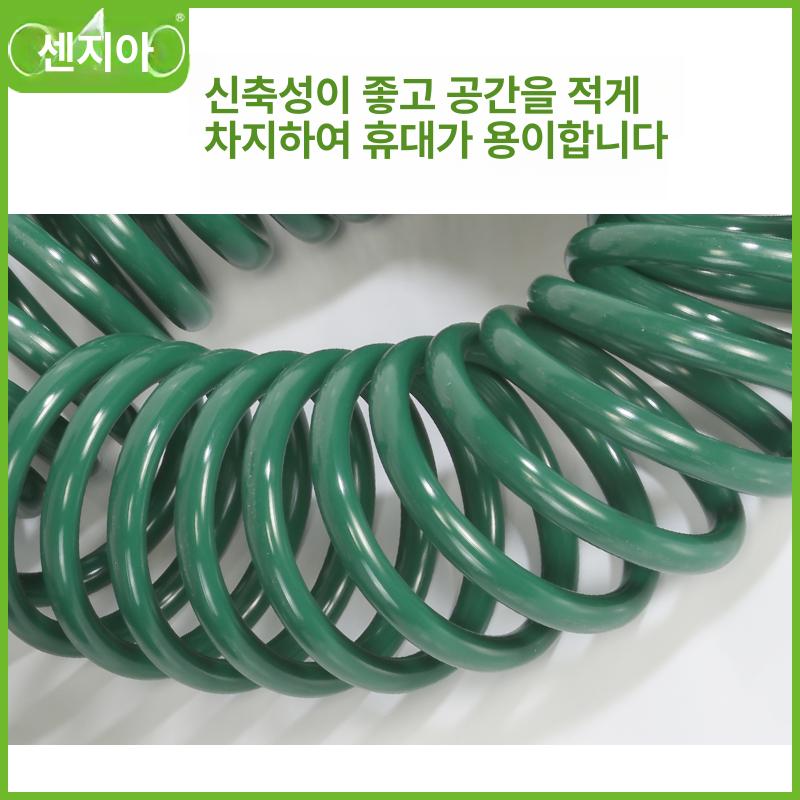 코일 호스 청소용 20m 세차용품 베란다청소 물분사기 다용도 스프링 워터호스 - 상세 이미지 4