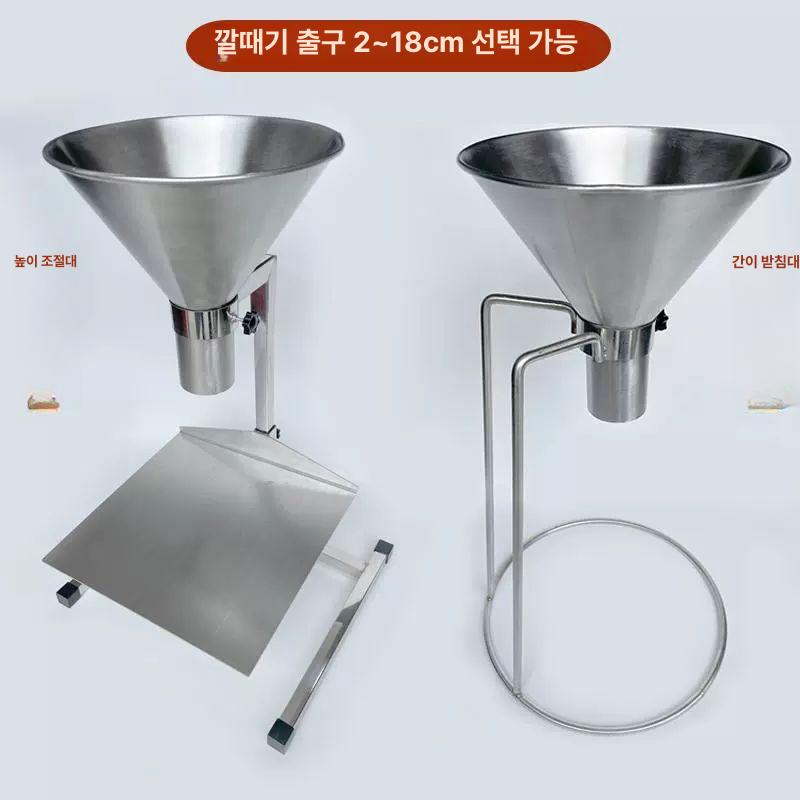 슈크림 주입기 반죽 붕어빵 액체 디스펜서 깔대기 대형 크림분사기 제빵 스테인레스 - 상세 이미지 2