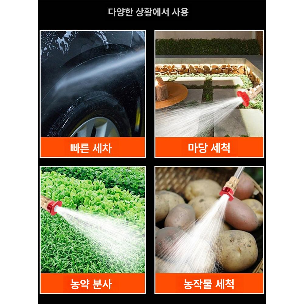 전동 분무기 충전식 살포기 농약 고압 방역 압축 세차 스프레이 자동 배터리 - 상세 이미지 3