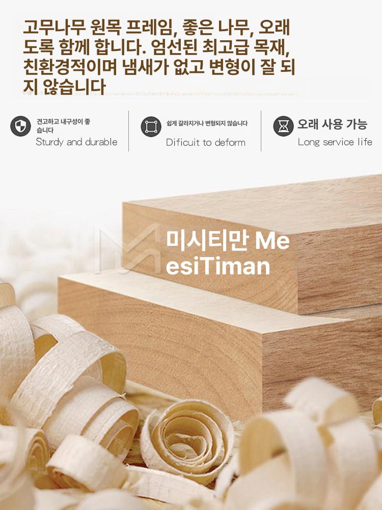 노르딕 안락의자 빈티지 1인용 카페체어 원목 인테리어 라운지체어 - 상세 이미지 4