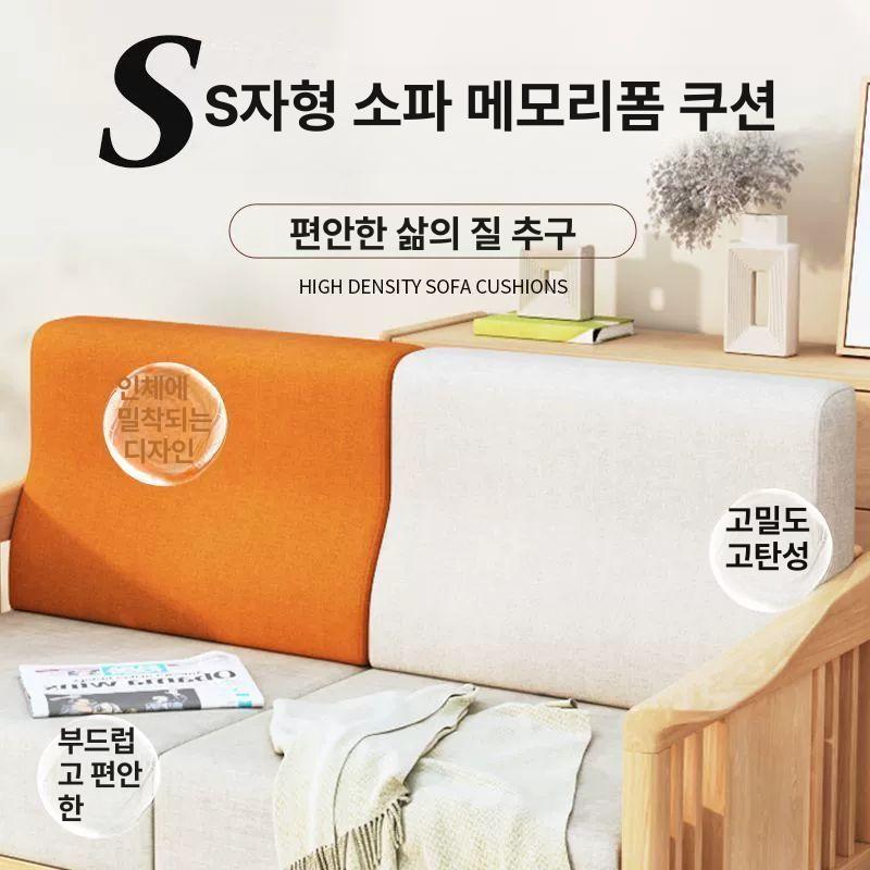 빈티지 소파 린넨 쿠션 인테리어 편안한 두터운 장식용 베개 - 상세 이미지 5