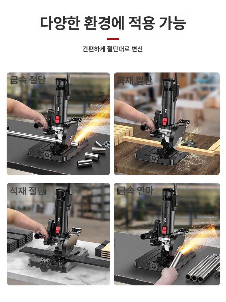 소형 멀티커터 탁상용 선반 그라인더 거치대 연삭기 다기능 휴대용 미니 - 상세 이미지 4