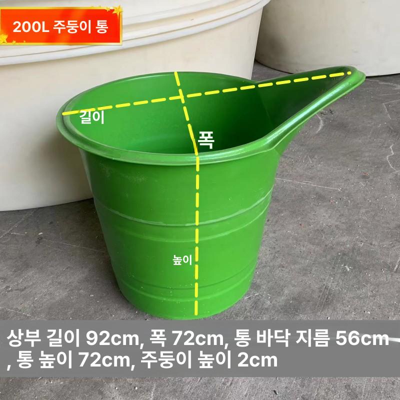 몰탈 믹서기 소형 시멘트 교반기 콘크리트 믹싱 산업용 현장 페인트용 - 상세 이미지 2