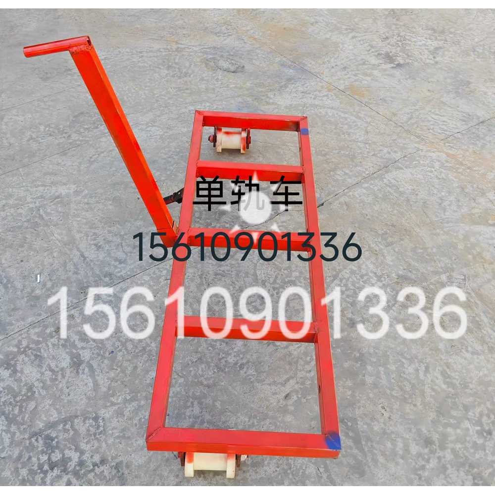 철로 대차 철도 운반 프레임 카트 트롤리 운반차 100x170 350kg 이미지 6