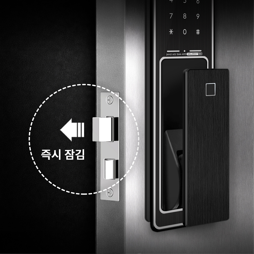 유니코 지문인식도어락 무타공도어락 현관문 즉시잠김 디지털 푸시풀 번호키 블랙 화이트 이미지 6