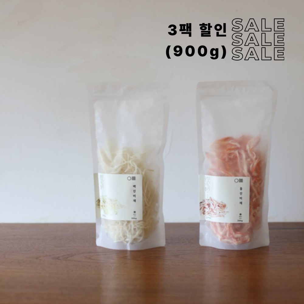 국내가공 해썹인증 백진미채 3팩 할인 (900g) 반찬용 안주용 진미채 - 상품 이미지