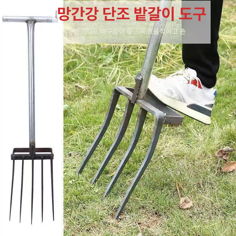 삼지창 도라지창 호크 밭갈이 쟁쇠 쇠스랑 삼발 농기구 터너 갈퀴 파는도구 - 상세 이미지 2