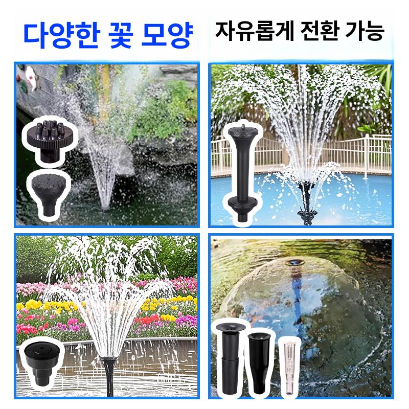 분수대 펌프 연못 수영장 수중모터 조경 야외 장식 미니 워터펌프 - 상세 이미지 3