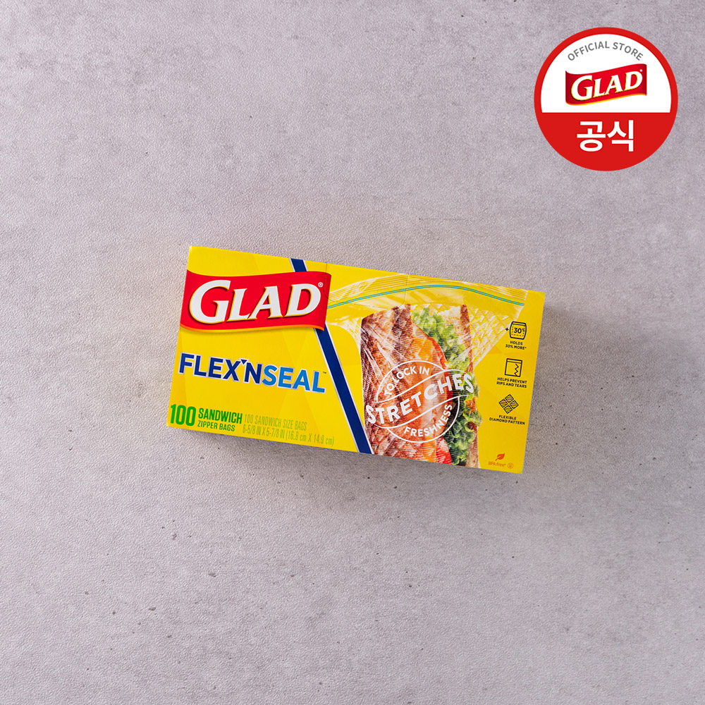 글래드 늘어나는 매직백 샌드위치 지퍼백 비닐팩 S(소형), 100매, 3개 - 상세 이미지 2