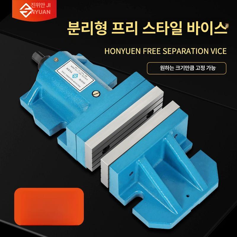 밀링 바이스 대형 플라이어 벤치 유압 작업공구 워크벤치 클램핑 고정 - 상세 이미지 2