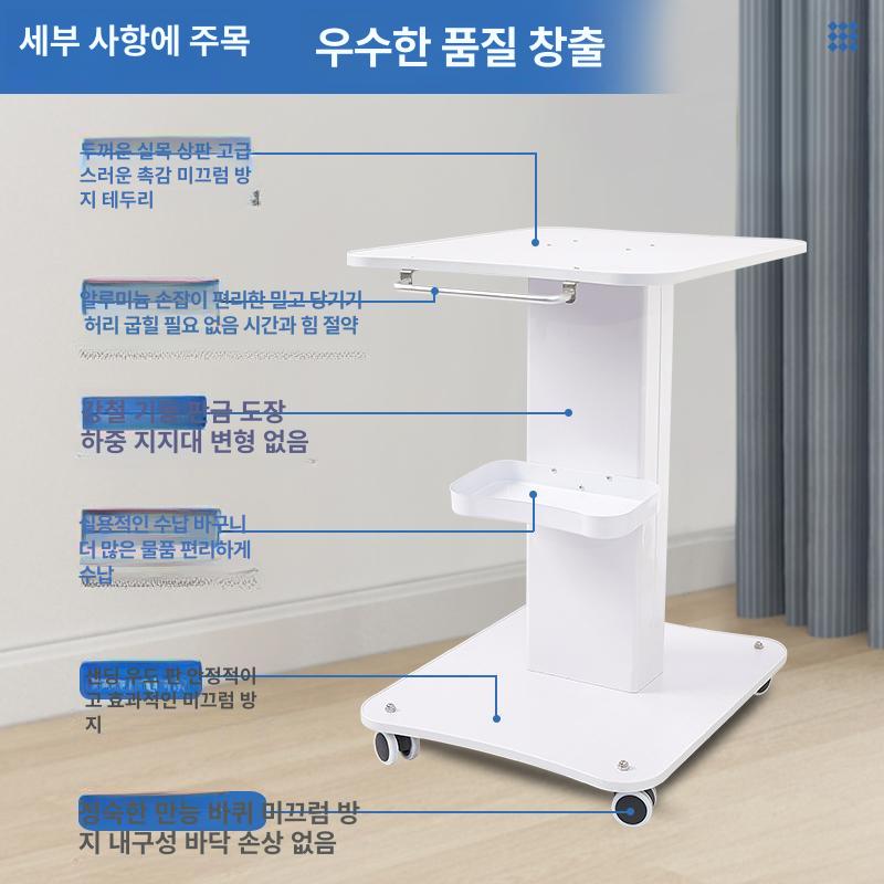 이동식 트롤리 피부과 왜건 뷰티샵 미용실 마사지샵 스탠드 투명 서빙카트 랙 캐비닛 - 상세 이미지 3
