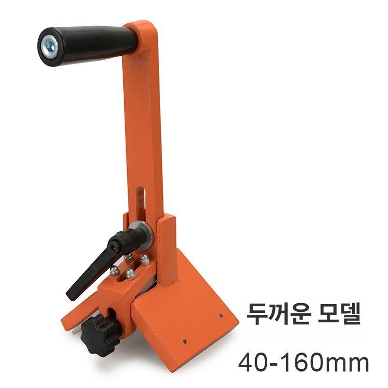 배관 면취기 pvc 파이프 모따기 챔버링 연삭 수도관 커터 플라스틱 내외부 가공 - 상세 이미지 3