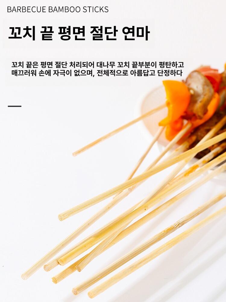과일 꼬치 나무 15cm 1000p 오뎅 탕후루 산적 꼬지 손잡이 꽂이 대나무 업소용 - 상세 이미지 3