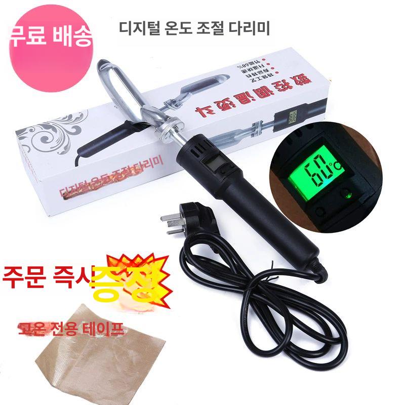 가죽 다리미 신발 갑피 전기 소형 온도조절 공예용 다림질 주름펴기 미니 수선 - 상세 이미지 2