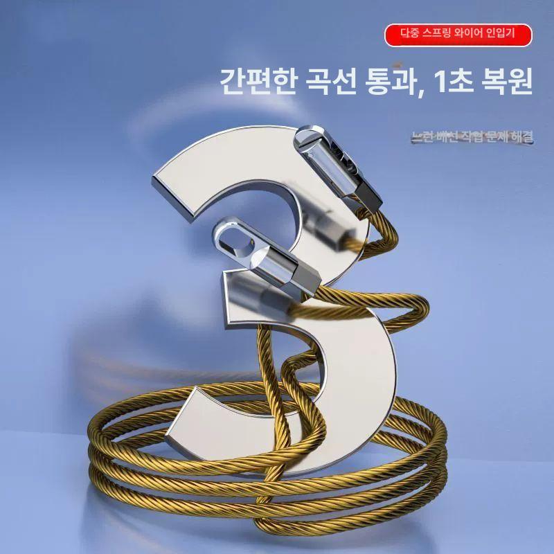 스레딩 장치 요비선 리드선 케이블 와이어 평머리 충전식 공사용 인출기 - 상세 이미지 3
